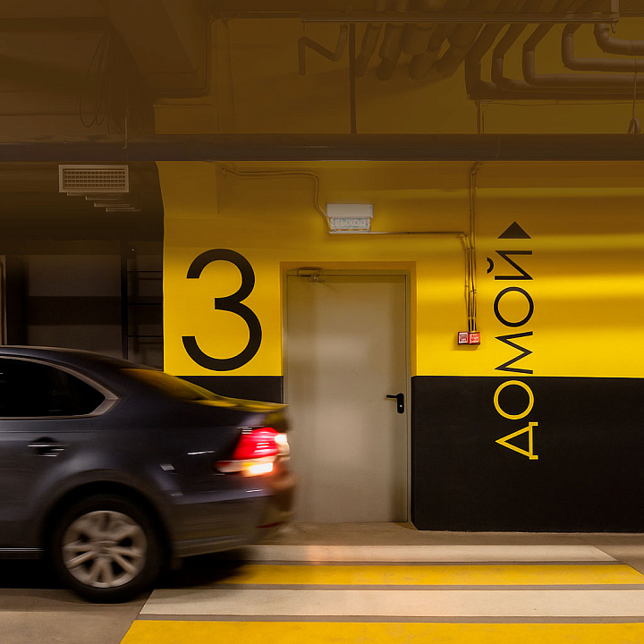 НА ПУШКИНА: ГОТОВЫЙ ПАРКИНГ ОТ 2,5 МЛН ₽ 